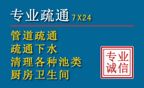 济阳搬家公司提示：夏季高温季节长途搬家的6大常识